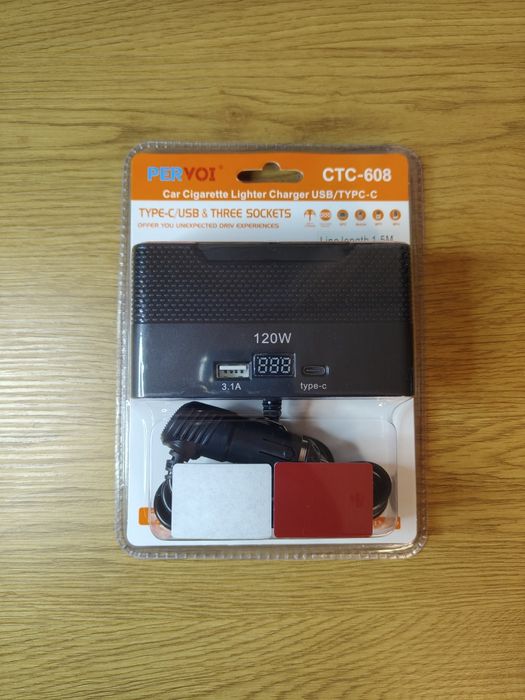 Rozdzielacz gniazda samochodowego 12V 120W USB Type-C czarny nowy