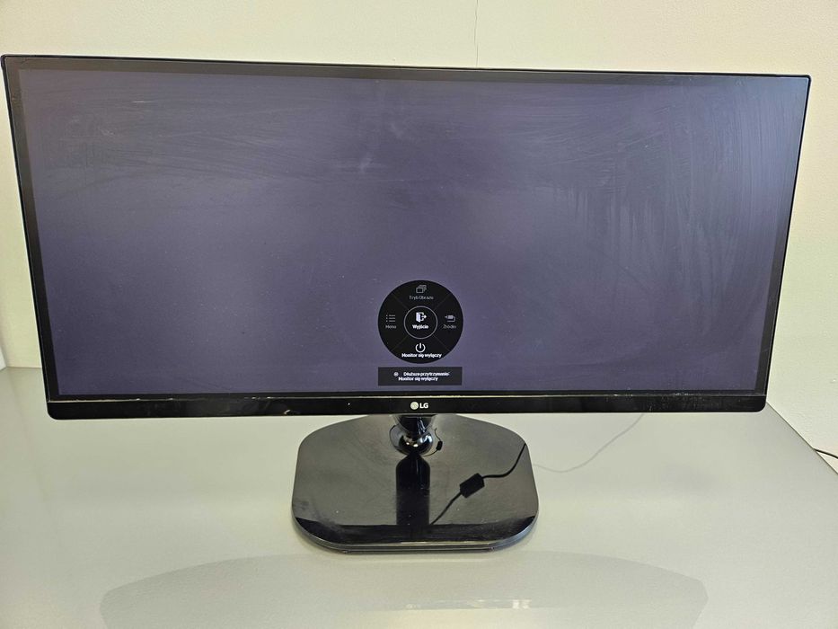 Monitor LG 25UM58, 2560x1080 (UWHD) IPS , 21:9 UltraWide , FV23%