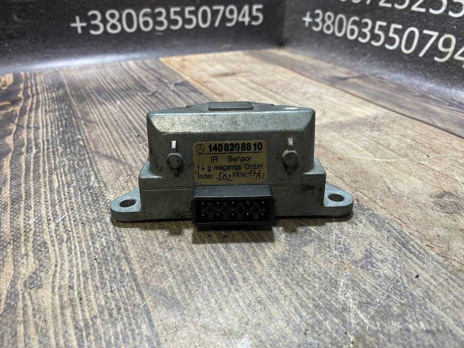 Блок керування інфрачервоним центральним замком IR Sensor Mercedes W140 R129 1408208810