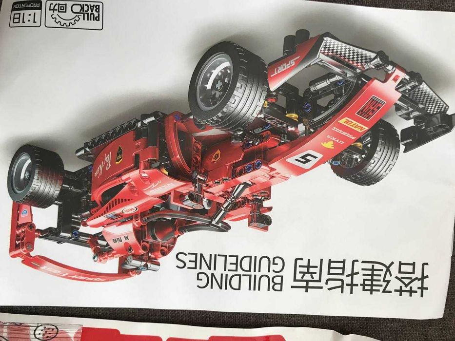 Конструктор Гоночний автомобіль,Формула 1,хорош подарунок на Новий рік