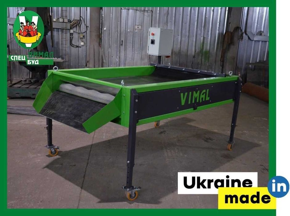 Щіточна машина для сухого очищення овочів BRUSHER ВИМАЛСПЕЦБУД