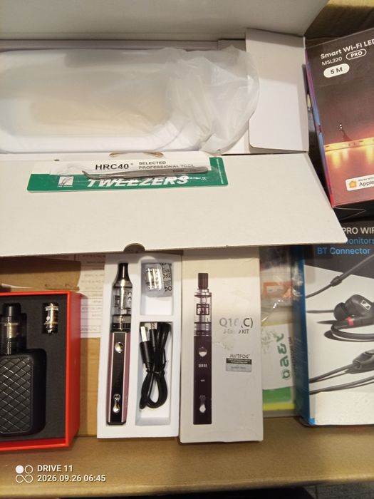 Box 21 sztuk przedmiotów