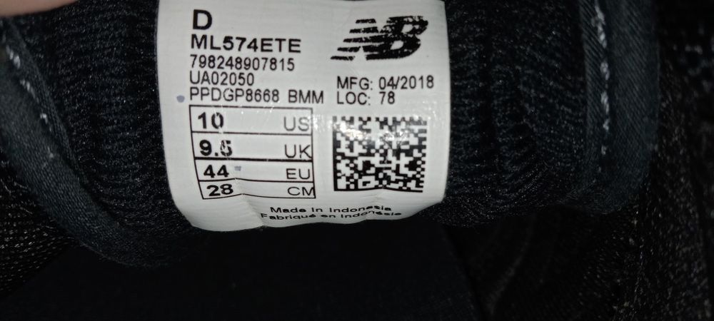 Кросовки New Balance 574 оригинал