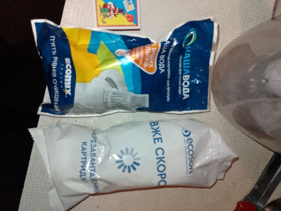 Очиститель для води "Барьер"