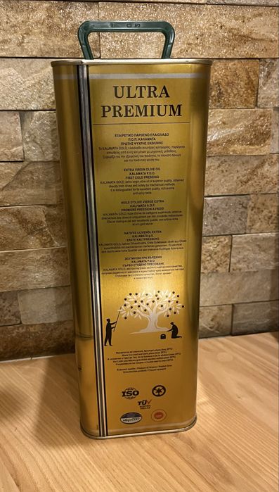 Grecka oliwa z oliwek extra virgin Kalamata Gold 0.2  5 litrów