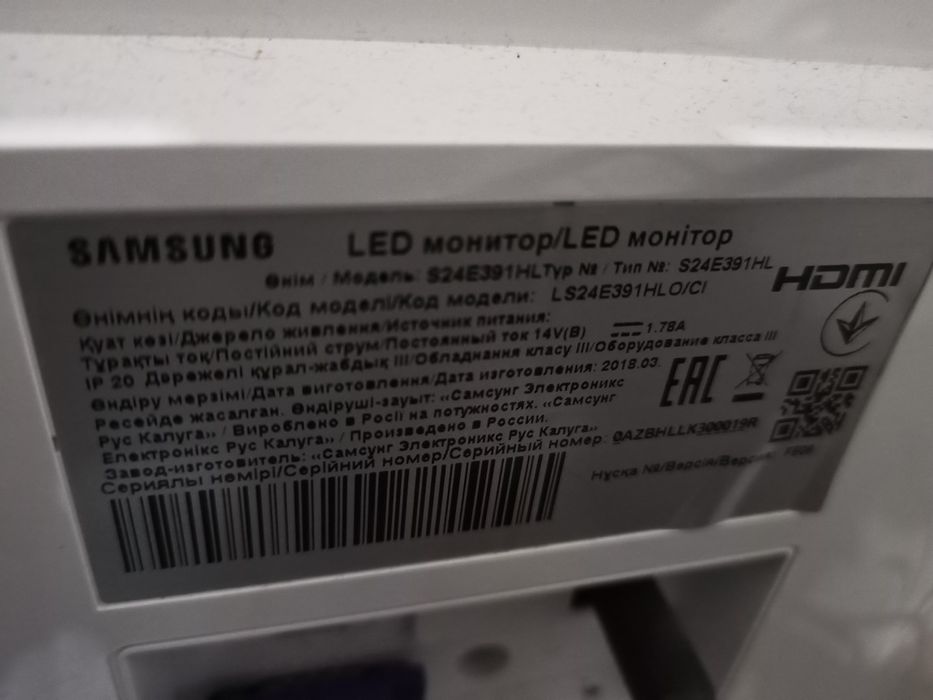 Монітор Samsung б/у,гарний стан