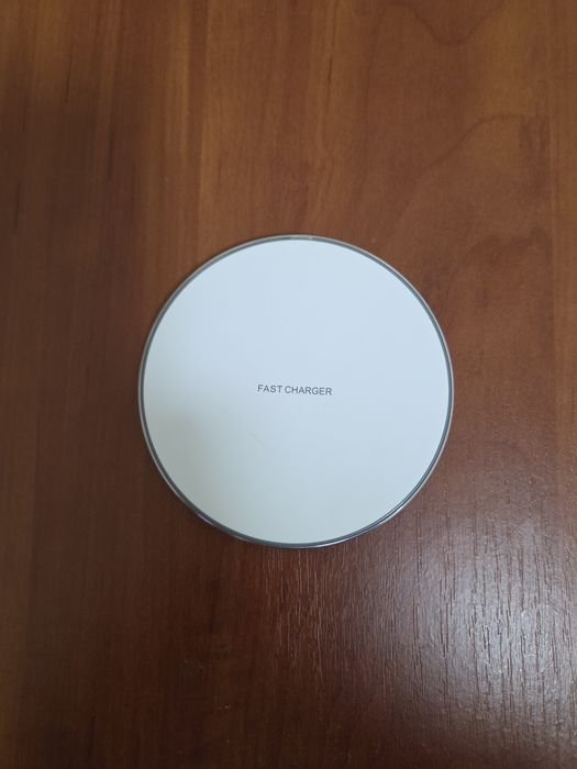 Беспроводное зарядное устройство