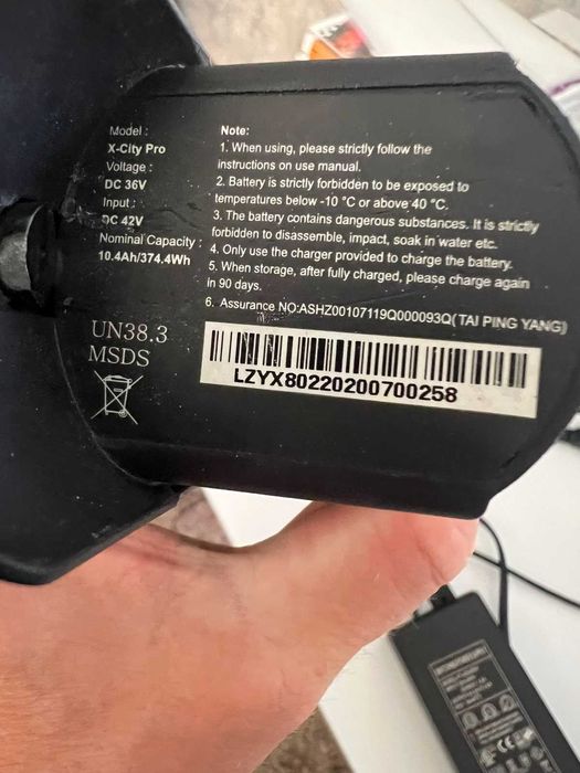 електросамокат Х-City Pro