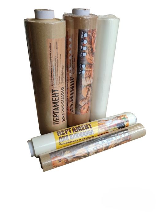 Пергамент 29 см х 6 м × 30 м и 50 м КОРИЧНЕВЫЙ В наличии