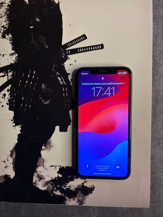 Продам  айфон 11 64 ( акб 75 )неверлок