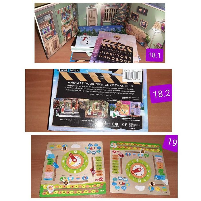 Іграшки та ігри + додаткова практика англійської