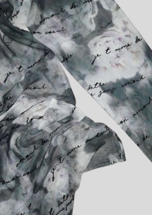 Кофта-сітка Next