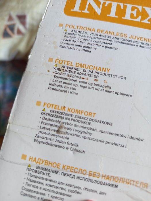 Nowoczesny Fotel Dmuchany Pufa Materac Intex