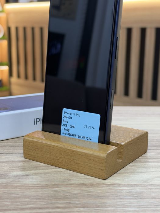 iPhone 17 Pro 256 GB Trade in