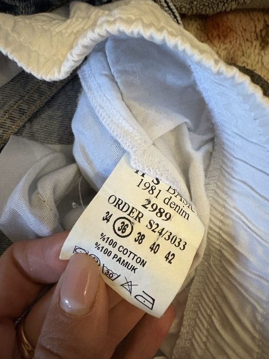 Жіночі джинси з подвійним поясом