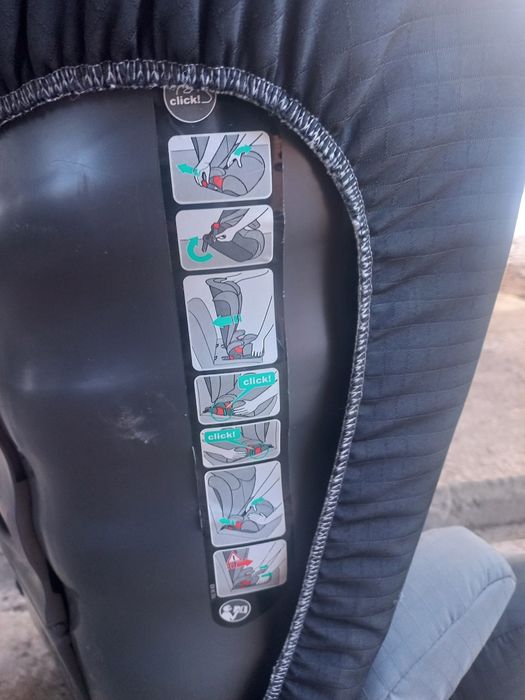 Автокрісло дитяче