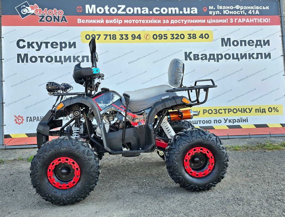 Новий Квадроцикл Hummer 125cc 2025р. Black +Гарантія|+Доставка!
