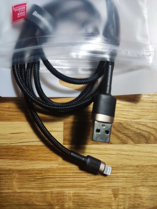 Baseus Cafule Cable | Kabel USB - Lightning do Apple iPhone iPad 1m