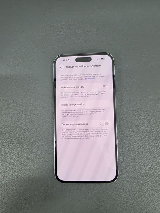 Apple iPhone 14 Pro Max 256GB Deep Purple