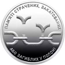 Набір монет з 40 ролів (2018-2026рік)