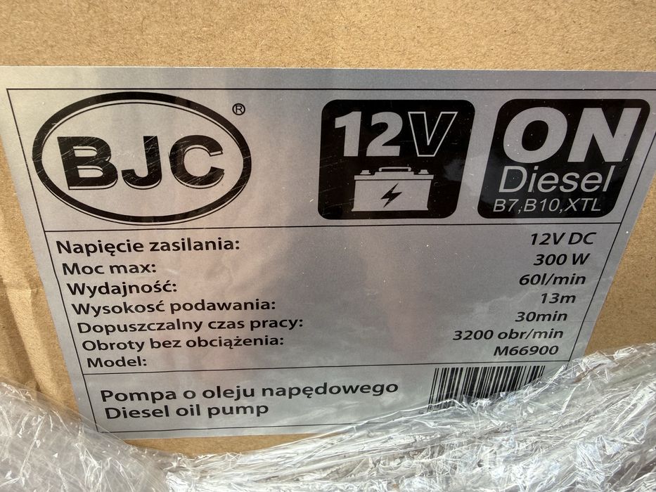 Насос для перекачування дизельного палива BJC M66900 12V