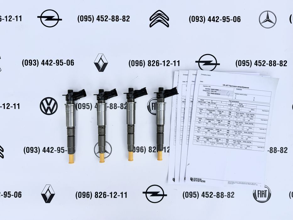 Форсунка 0445115084 Megane Lagune Trafic Scenic 2.0 X-Trail Qashqai