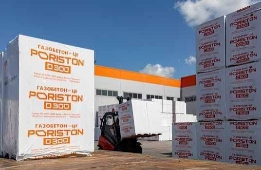 АКЦІЯ!!!  ГазоблоК “СТОУНЛАЙТ-БауГут” АЕРОК-ПорістоН 3400м3