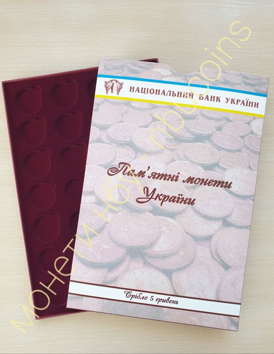 Футляр. Планшет. Срібло 5. 10, 20 грн. Архістратиг.