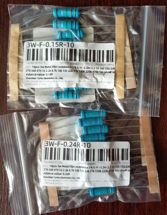 Резистор в упаковці