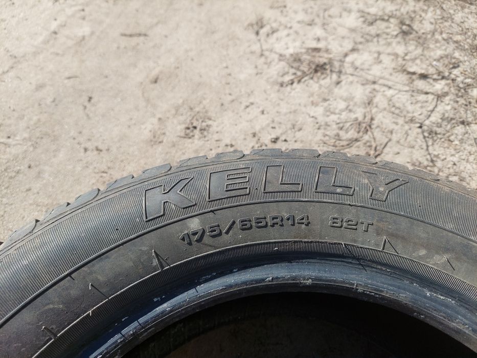 Продам резину лето R14