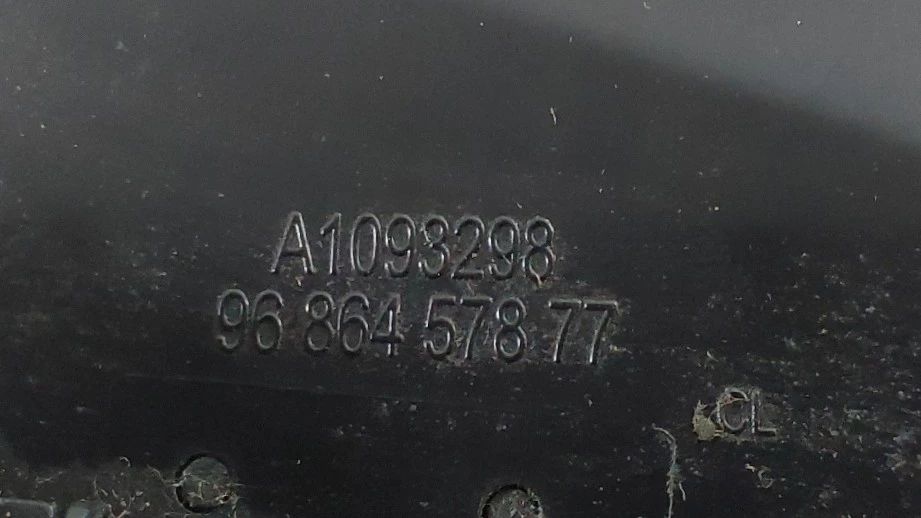 Difusor / saída de ar PEUGEOT 508 SW