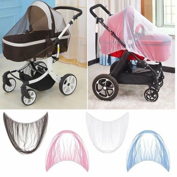 Москітна сітка на коляску