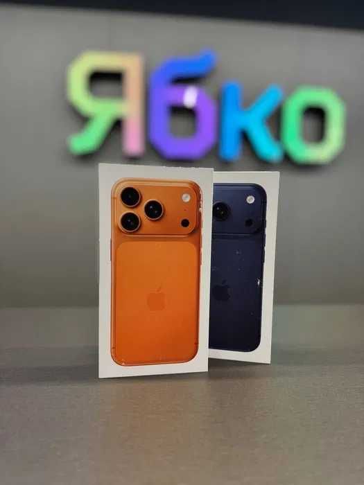 Apple iPhone 17 Pro Max 256GB Кам'янське Ябко ТЦ Терра