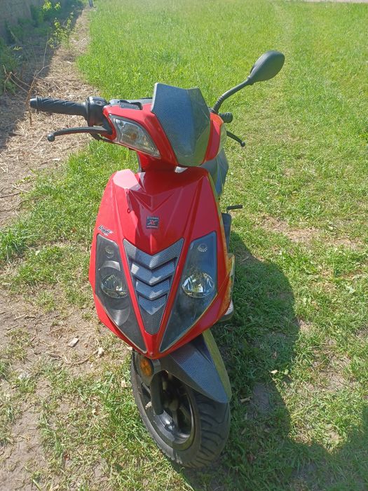 Продам скутер 50 куб