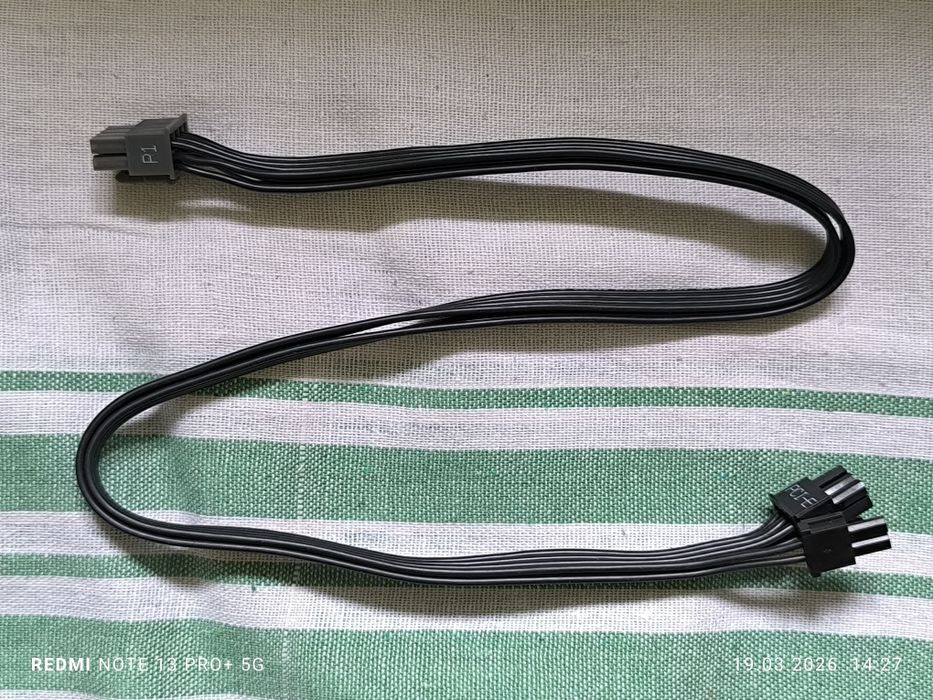 Kabelek zasilania PCI-E Supremo FM2