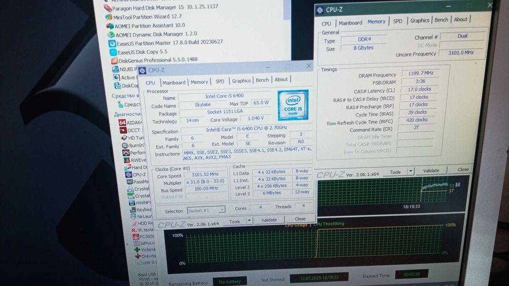 Процессор  i5-6400 2,7-3,3GHz/  HD Graphics 530, 65W s1151