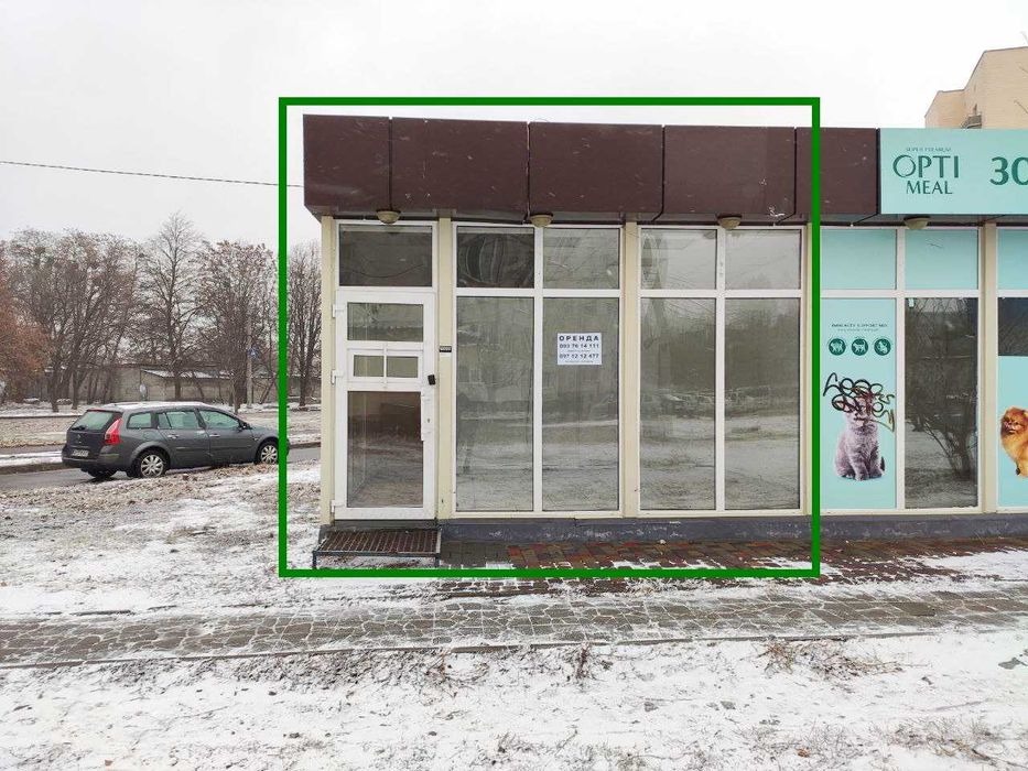 Оренда вул. Роганська зупинка 22 м2