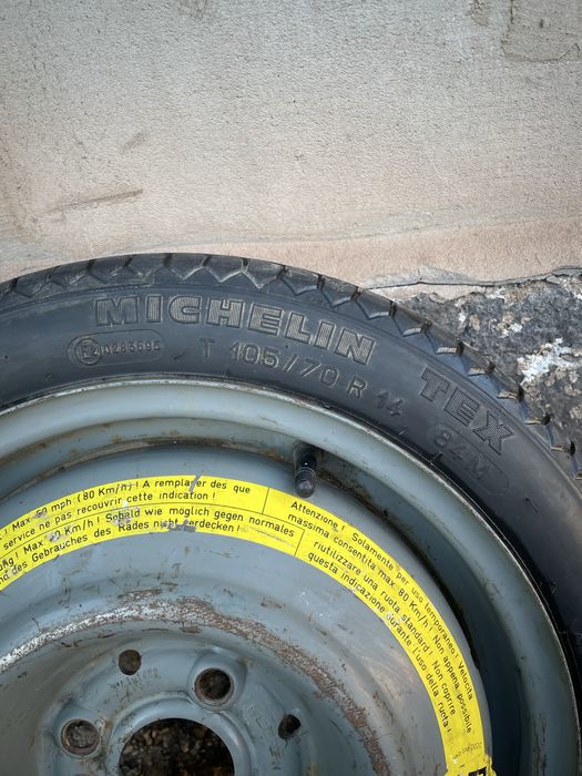 продам докатку R14