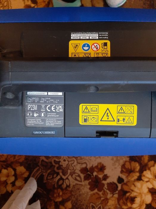 Продам новый инверторный Генератор Scheppach: 20 000 грн. - Генераторы  Николаев на Olx