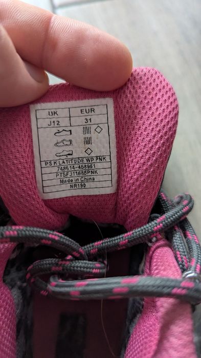 Gelert взуття дитяче