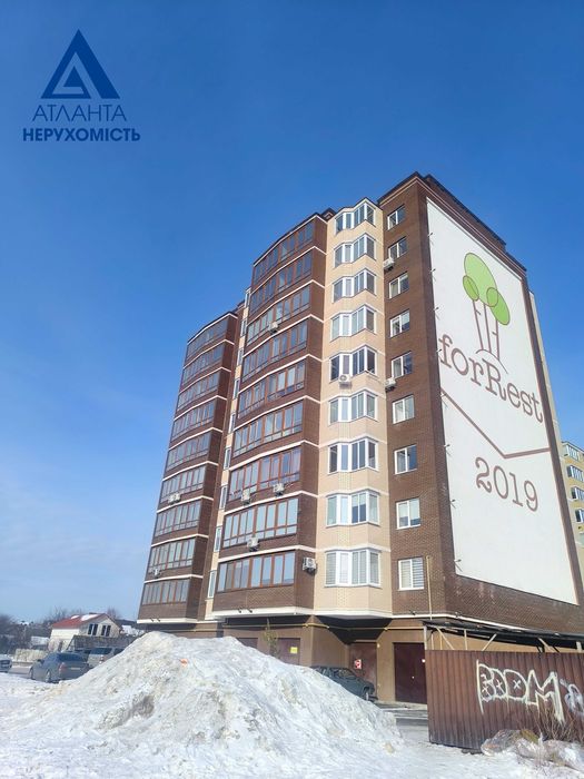 2-кімнатна квартира в новобудові!