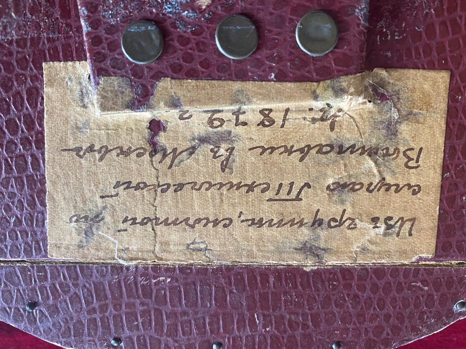 Старинная  рамка 1872 г (Политехническая выставка 200 лет Петру 1)