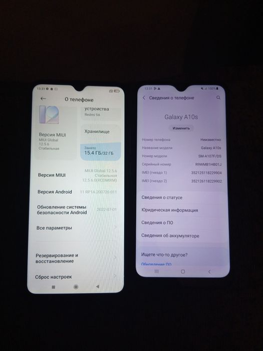 Samsung galaxy A10S