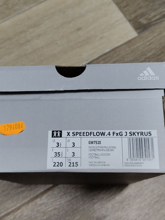 Buty korki Adidas Speedflow 35,5