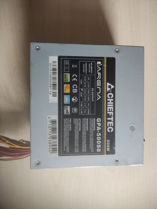 Блок живлення Chieftec 500w