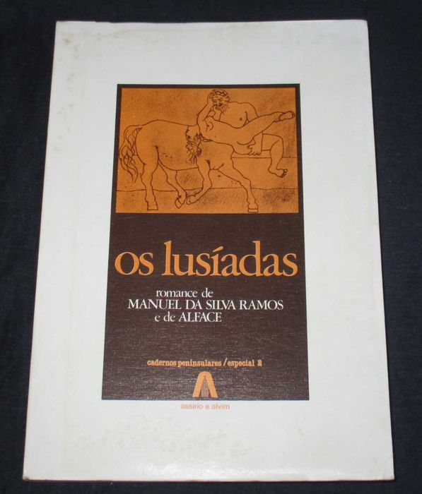 Livro Os Lusíadas Manuel da Silva Ramos e de Alface