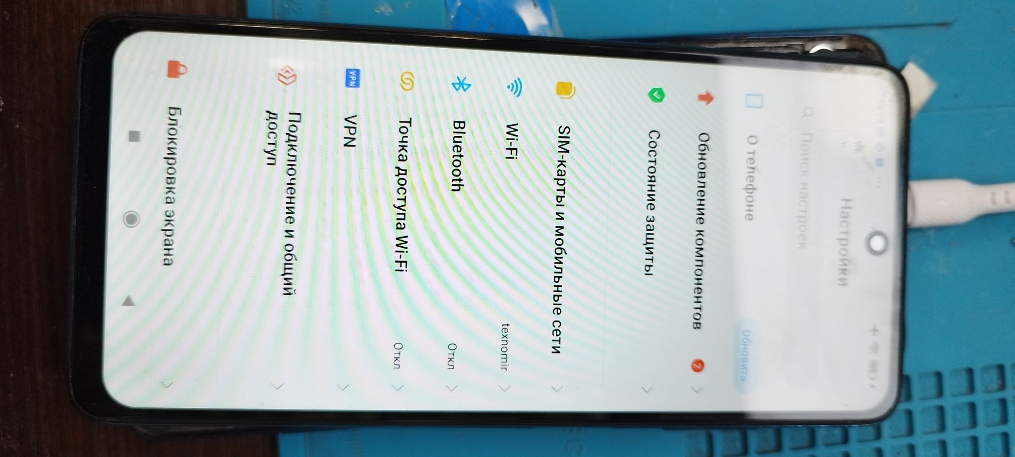 Poco x3 nfc Poco x3 pro дисплей ,камера плата и другие запчасти . Цена ...