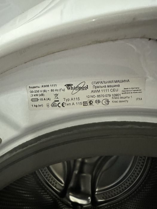 Стиральная машина Whirlpool AWM1111. Проф. 11 кг