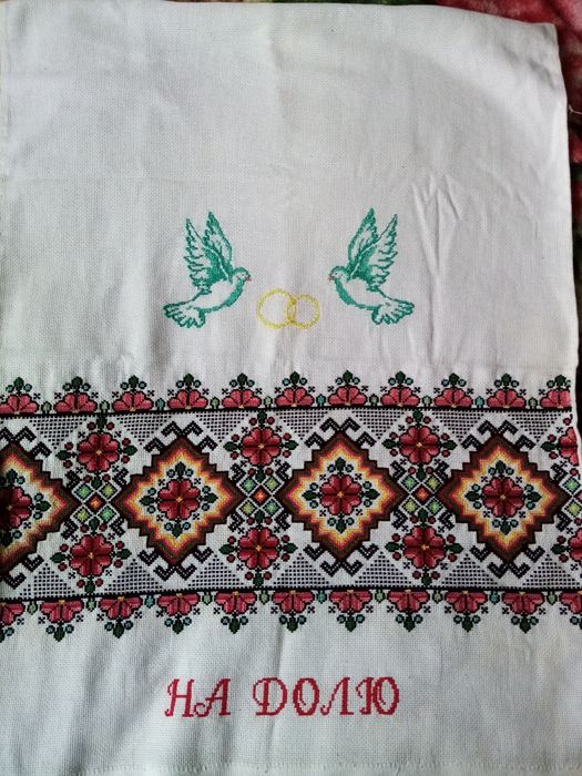 Рушник вишитий, свадебный