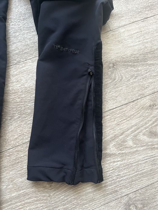 Брюки туристические softhel